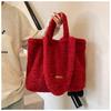2025 new Korean version plush soft waxy shoulder bag underarm bag large capacity commuter portable tote bag