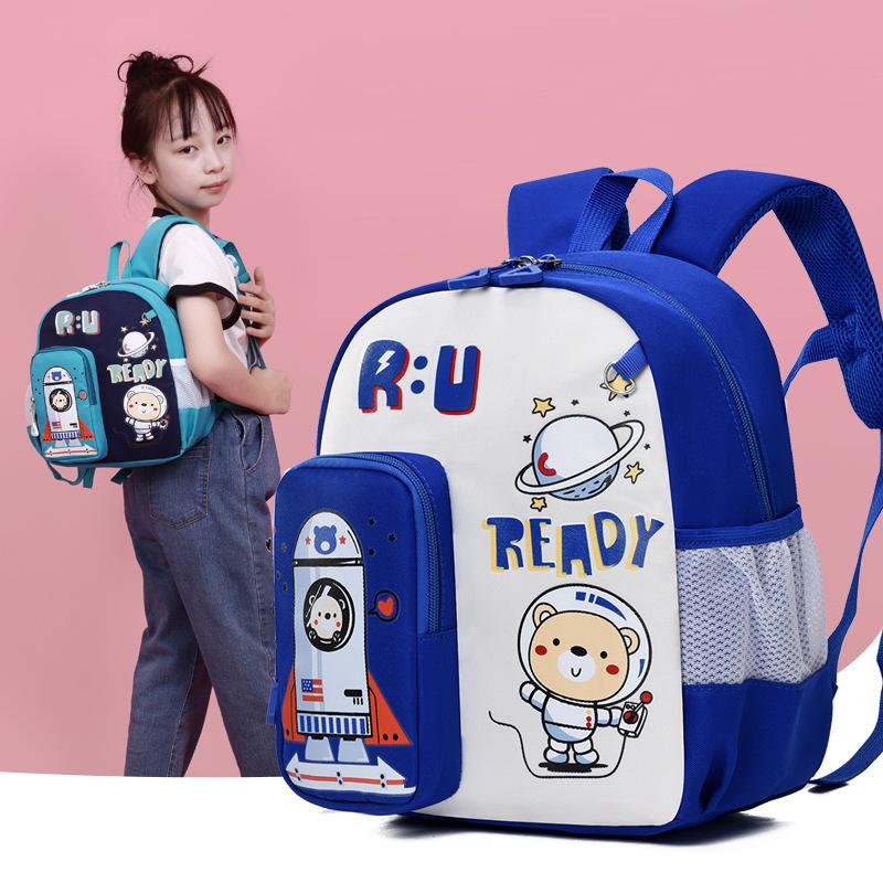 Kindergarten schoolbag female cute children's schoolbag boys and girls student schoolbag tutoring class backpack