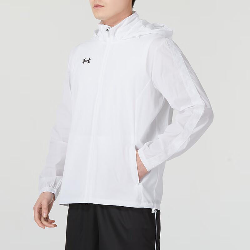 Under Armour Men's Woven Hooded Jacket