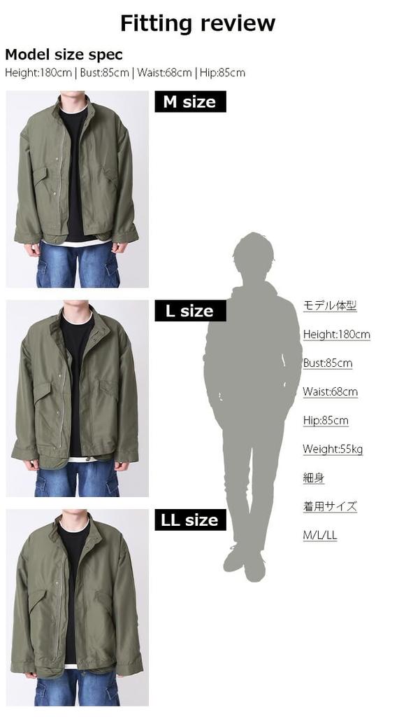 ARCADE Mod Quilted Jacket with Detachable Military Short Size L Men's Coat, 3-Way Liner, Fall/Winter Jacket, N3B, Length, Khaki,