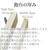 Uso Commerciale Mandolina Bonito Dimensioni Standard Grande Tipo 2 Lama in Acciaio Aogami Manico in Legno di Tamo Kashiwood Scatola di Alta Qualità Fatto in Giappone Katsuobushi Honkarebushi