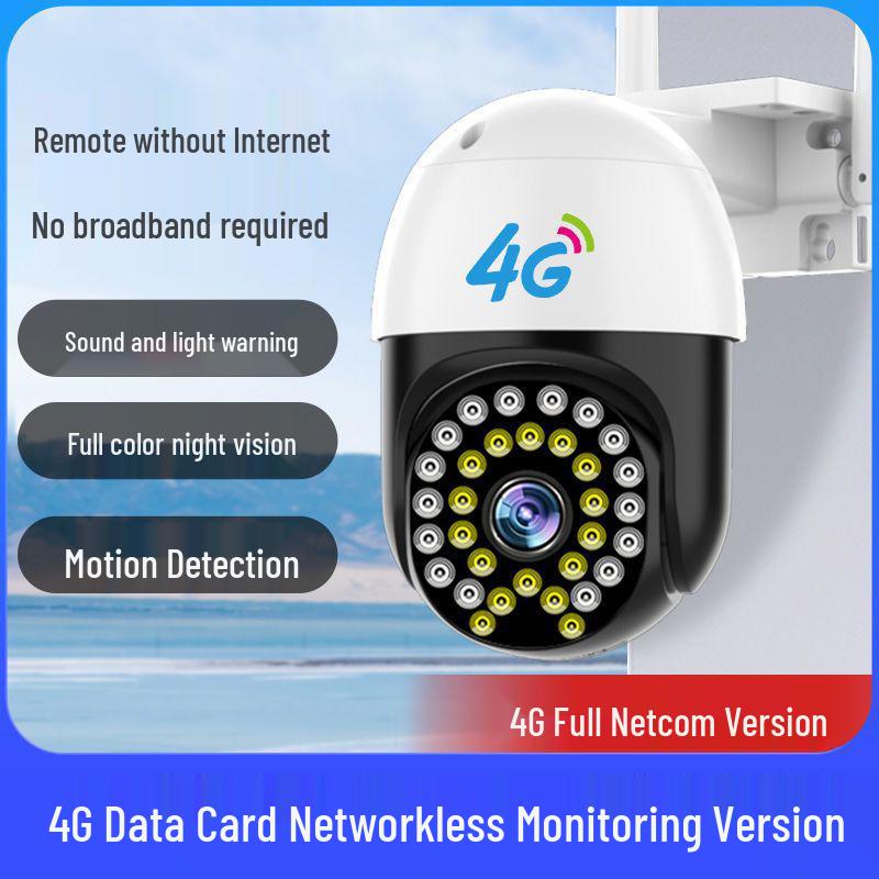 JOAN 360° Outdoor Wireless Camera with Mobile Monitoring