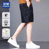 ROMON Men's Summer Cotton Letter Print Casual Shorts