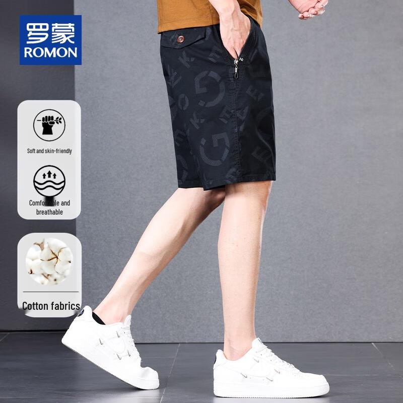 ROMON Men's Summer Cotton Letter Print Casual Shorts