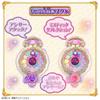Star Detective PreCure  Star Detective PreCure   Jewel Cure Watch