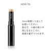 SHISEIDO Makeup Synchro Skin Radiant Lifting Concealer 202 Light 2.7g Stick Type Fragrance-Free Coverage Skincare Color Unevenness Dark Circles