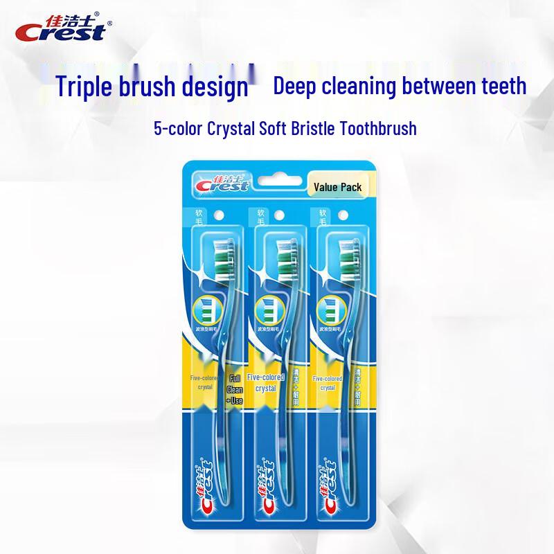 Crest Colorful Crystal Soft Toothbrush