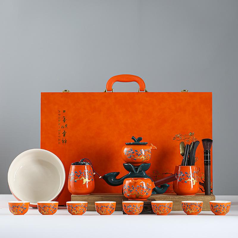 

Чайник Хурма Жуи Ленивый автоматический чайный набор кунг-фу Свадебный праздничный бытовой легкая роскошь высококлассная подарочная коробка