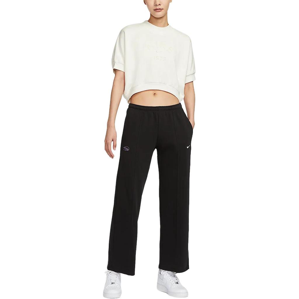 New Nike Sportswear Collection Women's Crew Neck Short Sleeve Cropped French Terry Top HJ0225-133