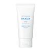 Medicated Night Pack, Sheet Mask That You Can Apply, Intensive Care for Rough Skin, Ihada Main Unit, 70g