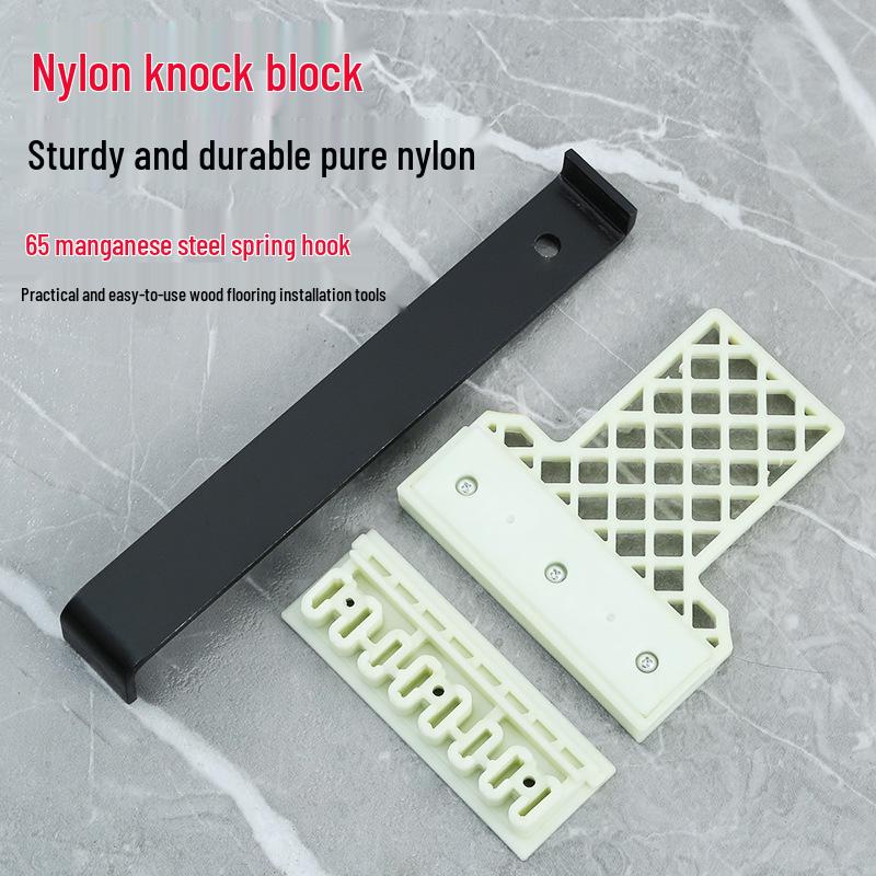 Laminate Flooring Installation Kit: Recoil Hook Puller, Barbed Hook, Nylon Knocking Block