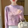 Women's Cashmere Sweater Qinghe Cashmere 30% Cashmere 70% Wool Autumn and Winter Pullover Warm and Fashionable