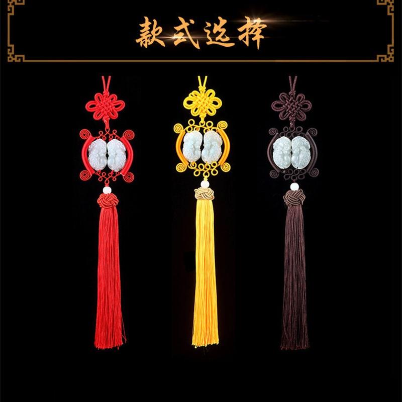 Auto Pendant Bao Ping An Fu Chinese Knot Car Decoration Rear View Mirror Crafts Home