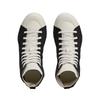 Adidas Y-3 Nizza High Black White Unisex Sneakers Orbit-Grey JQ8818