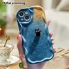 Phone Case: 2D Flat Design, Fits iPhone 12 To 18 Pro, Phone Decoration, Little Black Cat In Shallow Water, Halloween and Christmas Gift