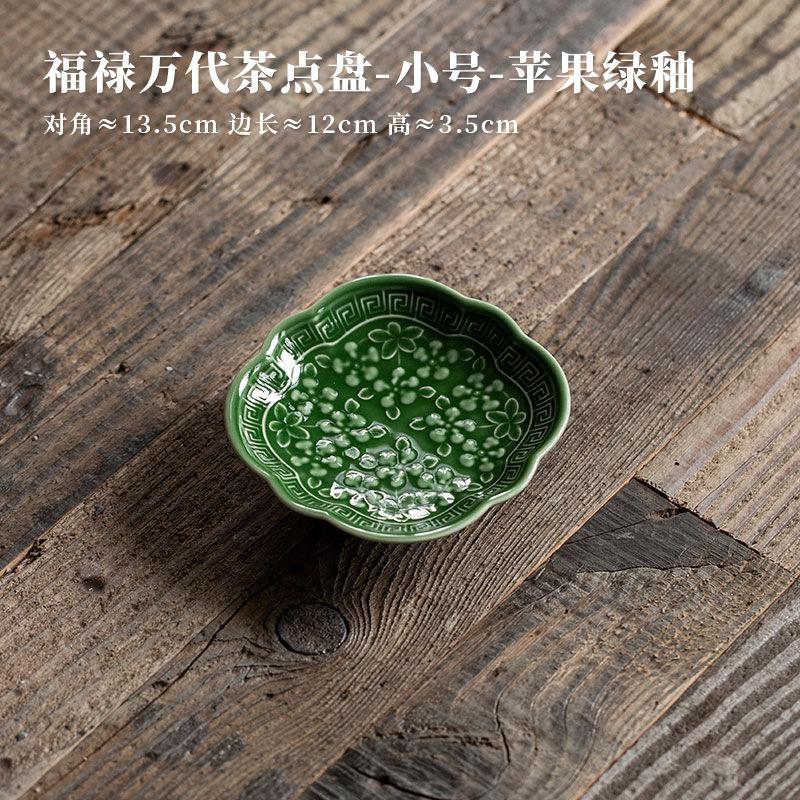 Keramik Chinesische Retro Hochfuß Snackplatte Obstplatte Kreative Antike Platte