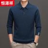 Hengyuanxiang 100% Cashmere Thickened Polo Collar Sweater 18137