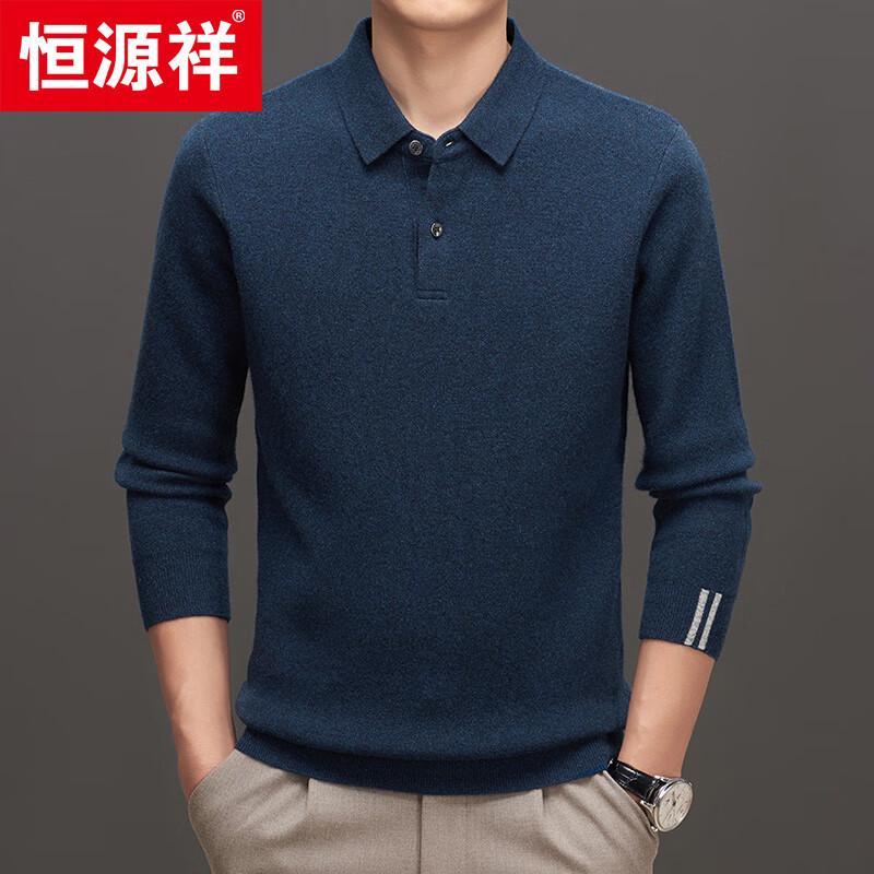 Hengyuanxiang 100% Cashmere Thickened Polo Collar Sweater 18137