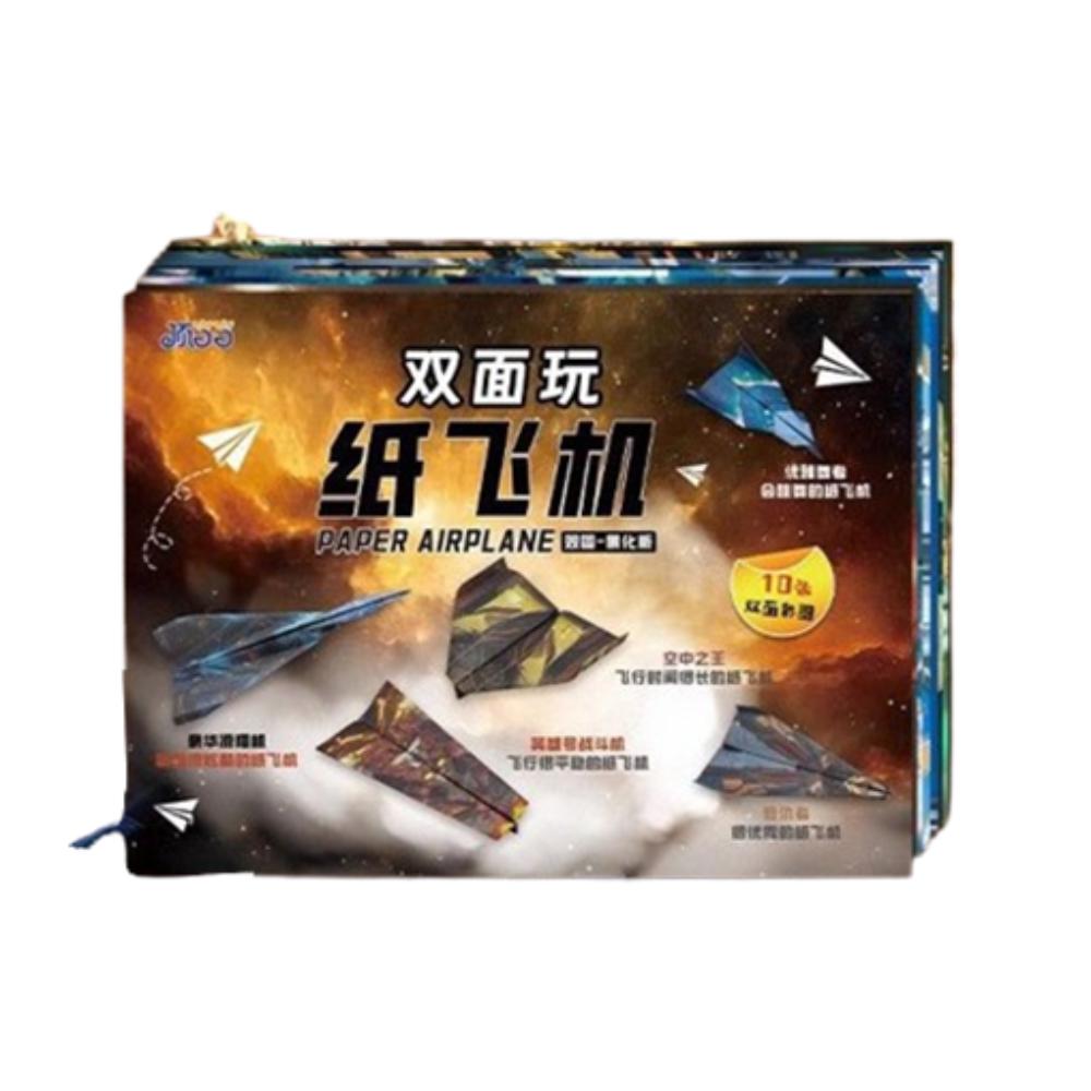 

Paper Handmade Airplane Origami Art Learning Versatile Paper Aircraft Toy Parent-child interaction Style D