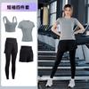 Womens Quick-Dry Sport Set Running Yoga Gym Workout 3-5 Piece Activewear With Shorts Or Pants