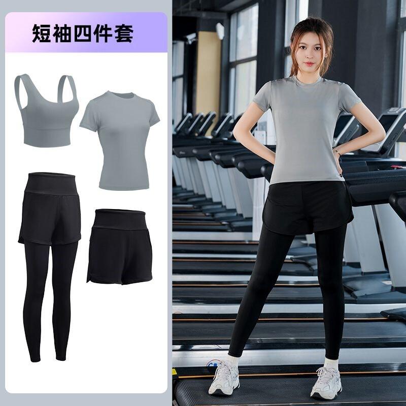 Womens Quick-Dry Sport Set Running Yoga Gym Workout 3-5 Piece Activewear With Shorts Or Pants