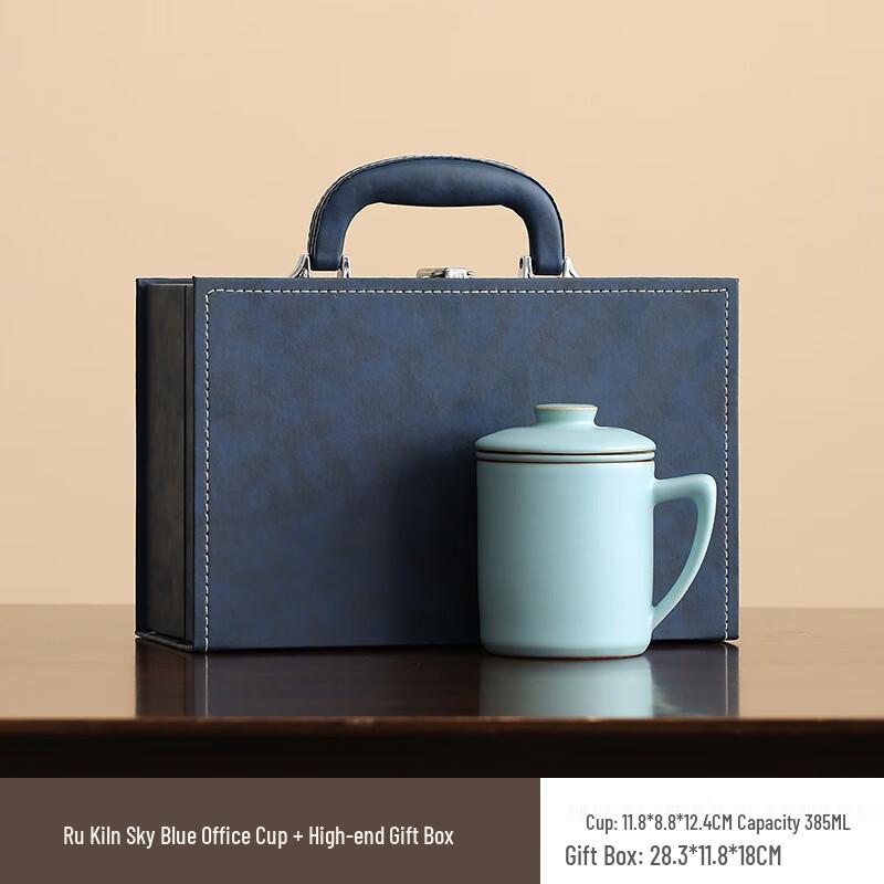 Ru Kiln Celadon Ceramic Office Teacup Gift Box