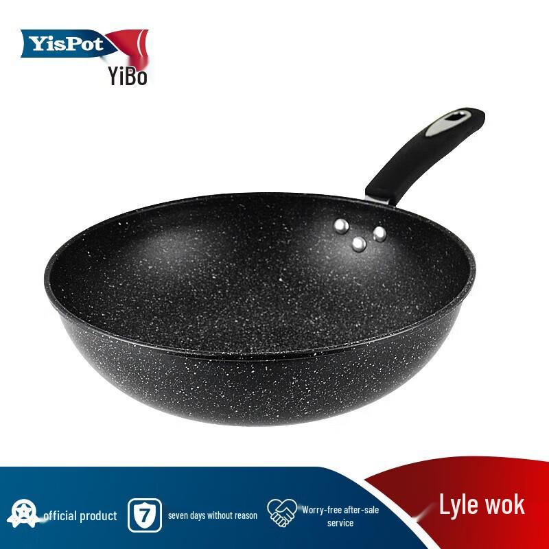 Yibolaier 32cm Gusseisen Wok