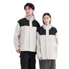 Pingti Mountain single-layer jacket for women, outdoor windproof and waterproof thin jacket for men