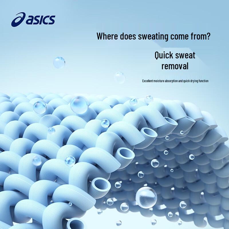 Asics Youth Quick-Dry Active Pants