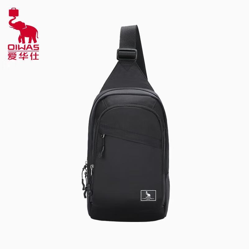 AIHUASHI OCK5530 Convertible Crossbody Backpack