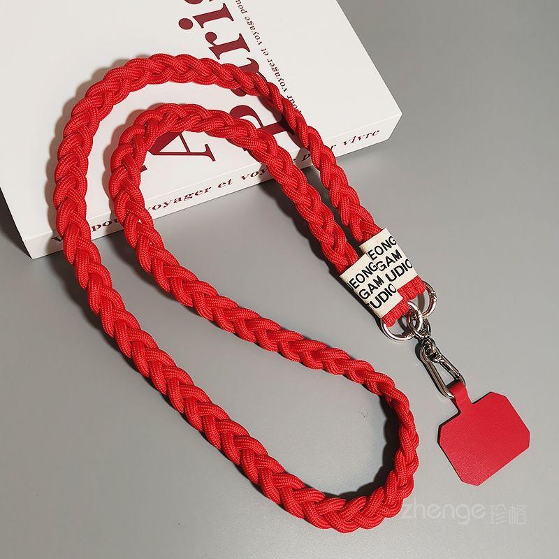 Trendy Korean Crossbody Lanyard - Long Braided Strap Outdoor/Mountaineering, Strong Secure Shoulder/Neck Anti-Theft/Anti-Snatch
