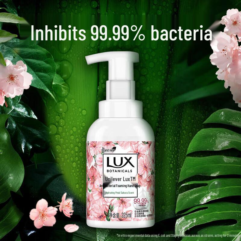 Lux Kirschblüte Antibakterielle Schaumseife 225ml