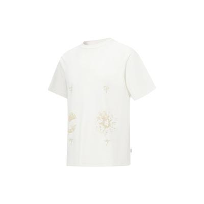 Li Ning Floral Print Locker Fit Rundhals Kurzarm T-Shirt Unisex Oberteile Off-White AHST117-1