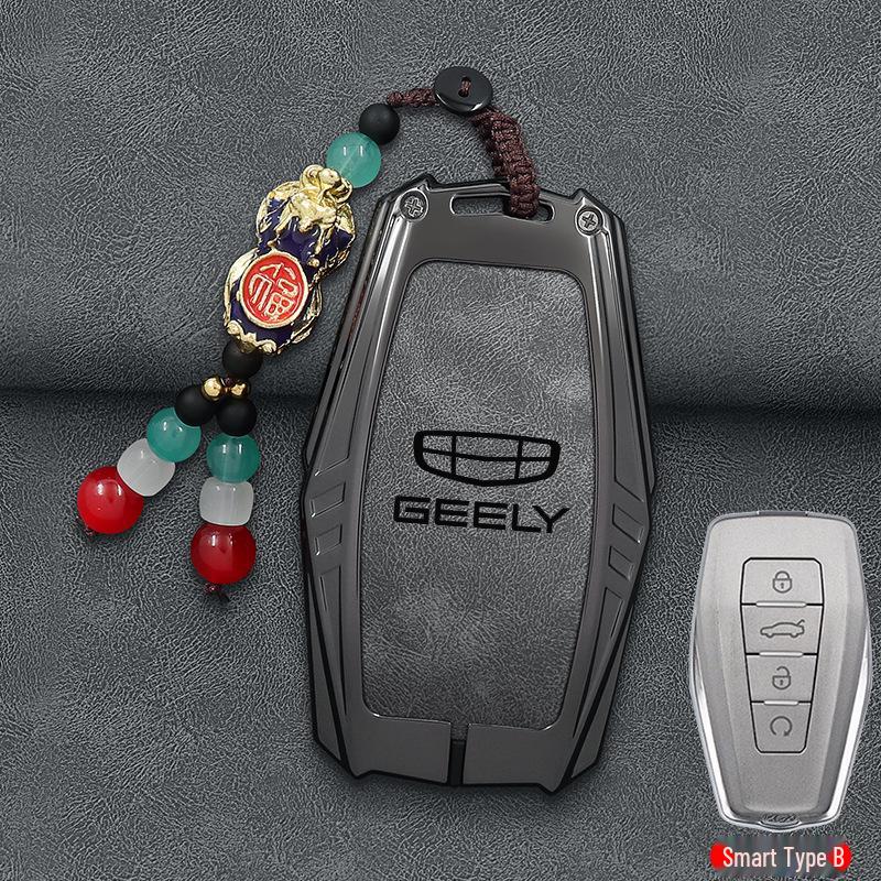 2025 Geely New Binyue L Toc Cheie - Carcasă COOL Super Energy Pro pentru Bărbați și Femei