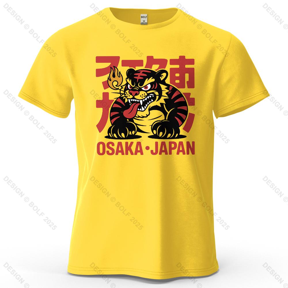 Fierce Tiger Vigorous Printed Men's T-Shirt 100% Cotton Oversized Powerful Graphic Tees for Women Tops Tees Streetwear