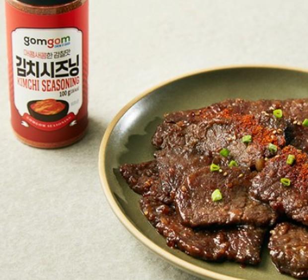 [Gomgom] Kimchi Seasoning, 100g
