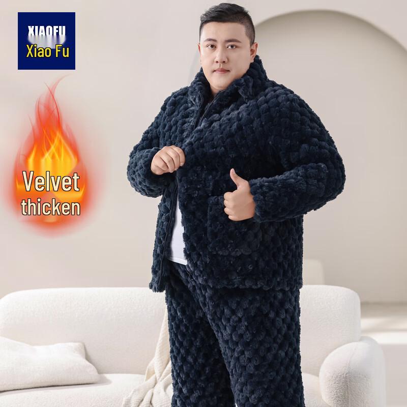 

Men s Winter Plush Zipper Pajama Set 6XL