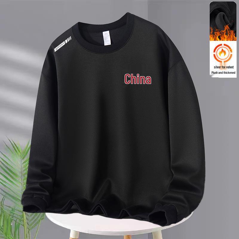 Men's Trendy Long-Sleeve Thickened Casual Sweatshirt - Autumn/Winter Round Neck Base Layer