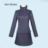 Anime Cosplay Costume Of Jujutsu Kaisen Ieiri Shoko Uniform Jacket And Skirt Dark Blue Outfits For Halloween