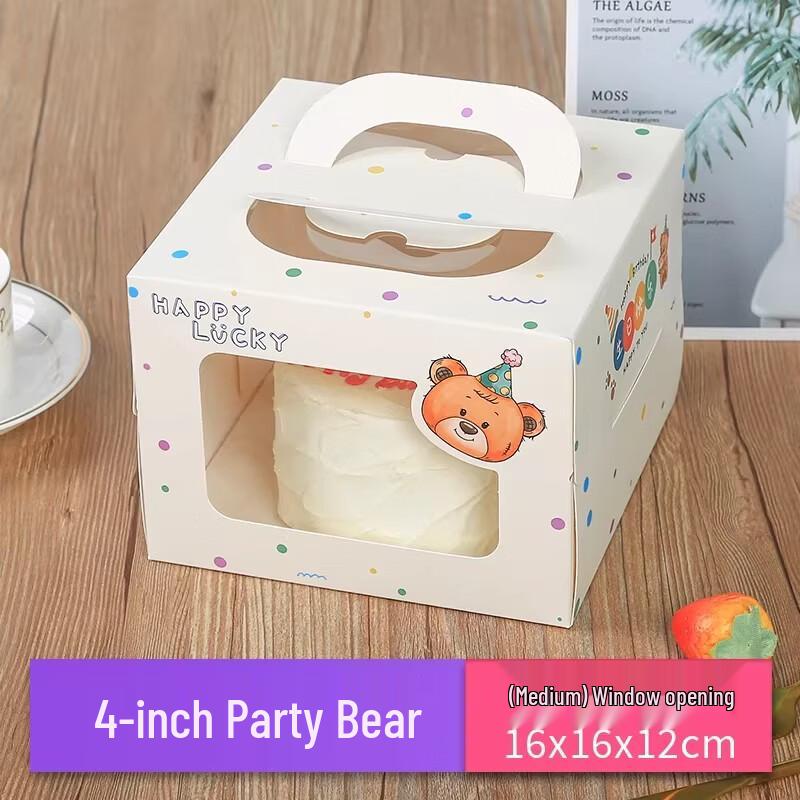 Miaojiayi Baking & Dessert Packaging Box