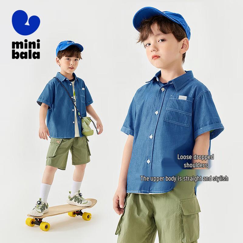 

Мини-рубашка Balabala для мальчиков, модная, из искусственного денима, с коротким рукавом 120