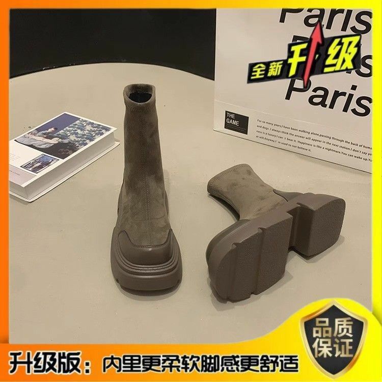 Small Thick-soled Retro British Martin Boots Women's Summer 2025 New Brown Thick Heel Heightened Super Fire Short Boots