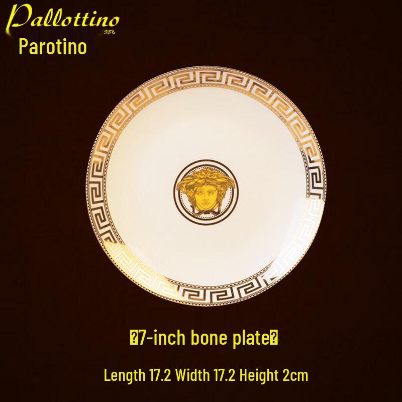 Star Hotel Ceramic Dinnerware Set
