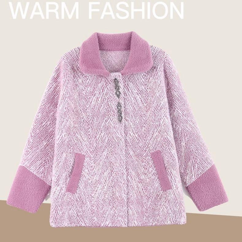 Jesienny damski kardigan Prosty dziergany sweter płaszcz Moda dla kobiet w średnim wieku Odzież wierzchnia