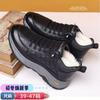 Platform Cotton Shoes Men's Winter New Wool Versatile Casual Shoes Men's Velvet Thickened Men's Shoes Snow Boots