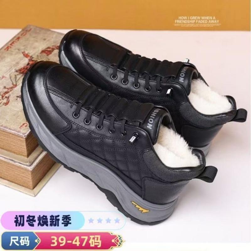 Platform Cotton Shoes Men's Winter New Wool Versatile Casual Shoes Men's Velvet Thickened Men's Shoes Snow Boots