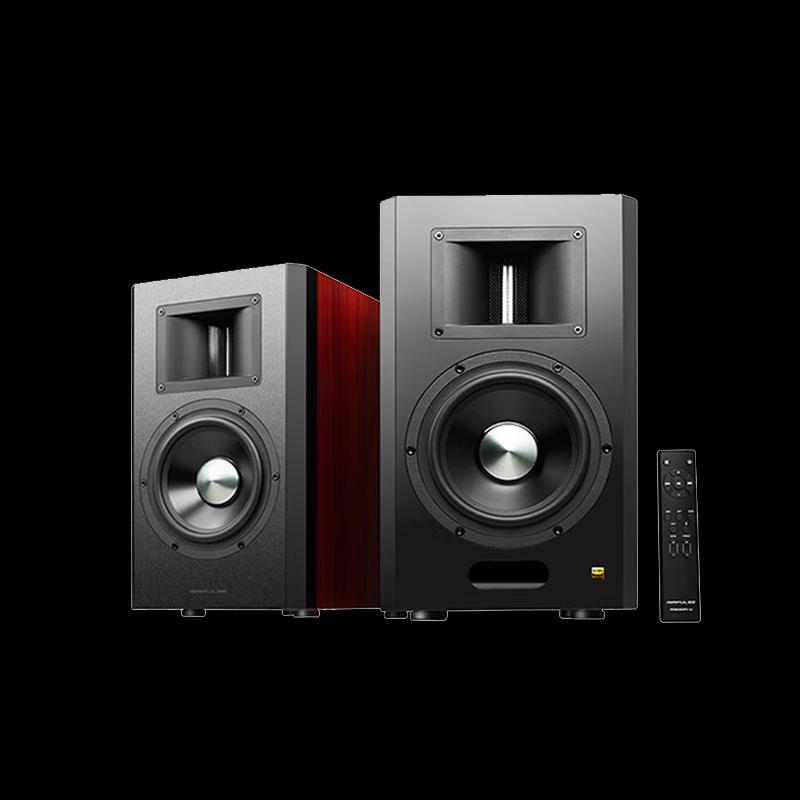 Edifier AIRPULSE A300 Pro Active Bookshelf Speakers
