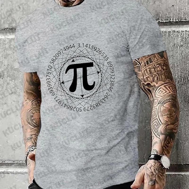Men's Clothing Math Pi Symbol Design T-shirts for Men Short Sleeves T-Shirt Unisex Women Tees Funny Mens T-Shirt Clothes Chemise