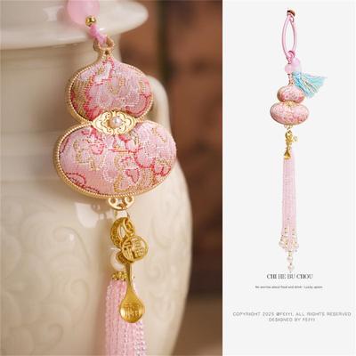 Songjin Pure Handmade Gourd Pendant Couple's Style Food and Drink Worry-free Series Woven Tassel Bag Hanging New Bag Hanging Car
