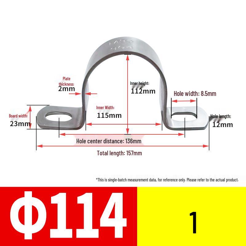 U-Shaped 304 Stainless Steel Saddle Pipe Clamp Support